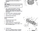 repair manual Hidromek Backhoe Loader HMK 102B HMK 102S Maestro Service Manual PDF - 1