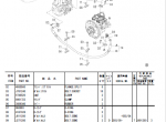 spare parts catalog Kubota Hydraulic Excavator K-225US,US-E,K-225USLC,USLC-E Parts Catalog PDF - 1