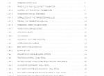 repair manual Linde Electric Fork Lift Truck E35P, E40P, E48P Service Training Manual PDF - 1