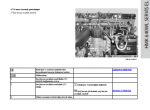 repair manual Hidromek Wheel Loader HMK640WL MTU OM470.907 Engine Service Manuals Document PDF - 4