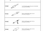 repair manual Iveco Cursor Tier 3 Series C87 ENT X - CURSOR 87 TE X Technical and Repair Manual PDF - 4