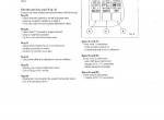 repair manual Massey Ferguson 8200 Series Workshop Manual PDF - 4