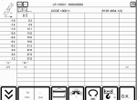 Diagnostic Software Liebherr LICCON Work Planner v6.21 Mobile & Crawler Crane 2022 - 7