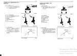 repair manual Toyota 11z, 12z, 13z, 14z Engine Repair Manual PDF - 3