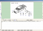 spare parts catalog VM Ware Great Wall EPC 08.2021 Spare Parts Catalog - 3