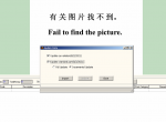 spare parts catalog VM Ware Great Wall EPC 08.2021 Spare Parts Catalog - 6