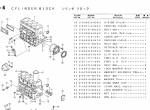 spare parts catalog TCM Engine 4BC2 Parts Catalog PDF - 1