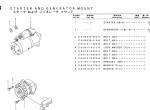 spare parts catalog TCM Engine 4BC2 Parts Catalog PDF - 3