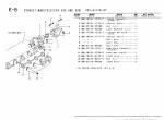 spare parts catalog TCM Kubota Engine VI505, VI505-T Parts Manual PDF - 3