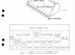 spare parts catalog TCM Michigan Clark Equipment 275B ATTACHMENT Parts Manual PDF - 3