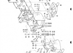 spare parts catalog TCM Michigan Clark Equipment 55BZ Parts Catalog PDF - 3