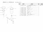 spare parts catalog TCM Tomfighter 810 Parts Manual PDF - 2