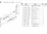 spare parts catalog TCM Tomfighter 810 Parts Manual PDF - 3