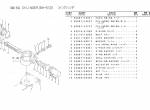 spare parts catalog TCM Tomfighter 810A Parts Manual PDF - 2