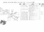 spare parts catalog TCM Tomfighter 810A Parts Manual PDF - 4