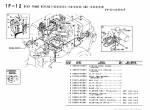 spare parts catalog TCM Wheel Loader 803, 804, 805, 806 Parts Manual PDF - 1