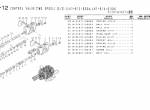 spare parts catalog TCM Wheel Loader 808A, 810A Parts Manual PDF - 3