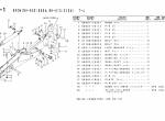 spare parts catalog TCM Wheel Loader 808A, 810A Parts Manual PDF - 4