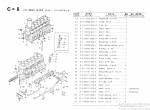spare parts catalog TCM Isuzu 6BDI, 6BDIT Engine Parts Catalog PDF - 1
