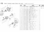 spare parts catalog TCM Nissan Diesel Engine FE6T04, NE6T04, PE604, PE6T34 Parts Manual PDF - 2