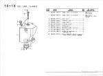spare parts catalog TCM Wheel Loader E803, E804, E805, E806 Parts Manual PDF - 1