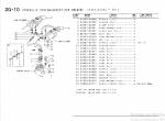 spare parts catalog TCM Wheel Loader 835-2 Parts Catalog PDF - 4