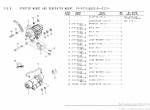 spare parts catalog TCM Wheel Loader 835-2 Supplement Parts Manual PDF - 2