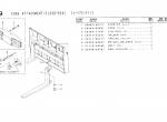 spare parts catalog TCM Wheel Loader 840 ATTACHMENT Parts Manual PDF - 1