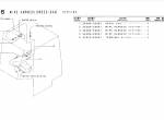 spare parts catalog TCM Wheel Loader 840 ATTACHMENT Parts Manual PDF - 2