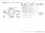 spare parts catalog TCM Wheel Loader 850-2 Parts Manual PDF - 3