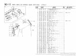 spare parts catalog TCM Wheel Loader 850-2 Parts Manual PDF - 4