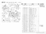 spare parts catalog TCM Wheel Loader 850 Parts Manual PDF - 3