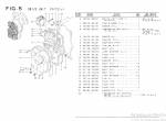 spare parts catalog TCM Wheel Loader 850 SUPPLEMENT Parts Manual PDF - 1