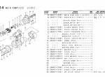spare parts catalog TCM Wheel Loader 860-2 Parts Catalog PDF - 3