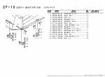 spare parts catalog TCM Wheel Loader 870-2 Parts Manual PDF - 3