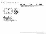 spare parts catalog TCM Wheel Loader 880-2 Parts Manual PDF - 3