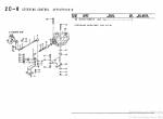 spare parts catalog TCM Wheel Loader 890-3 Parts Manual PDF - 3