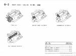spare parts catalog TCM Isuzu Diesel Engine A-6BGIQC, A-6BGITQC, A-6BGIQCO2, A-6BGIQCO3 Parts Manual PDF - 3