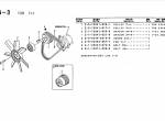 spare parts catalog TCM Isuzu Diesel Engine A-6BGIQC, A-6BGITQC Parts Manual PDF - 1