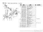 spare parts catalog TCM Wheel Loader E830 Parts Manual PDF - 2