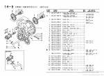 spare parts catalog TCM Wheel Loader E835, E840 Parts Manual PDF - 1
