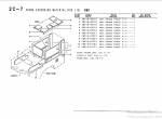 spare parts catalog TCM Wheel Loader L16, L19 Parts Manual PDF - 3