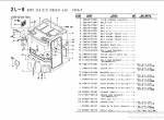 spare parts catalog TCM Wheel Loader L16, L19 Parts Manual PDF - 4
