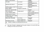 repair manual JUNGHEINRICH Truck DIS-2 Operating Instructions PDF - 4