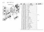 spare parts catalog TCM Drive Unit 60B-25, 60E-25 Parts Manual PDF - 1