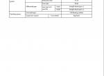 repair manual Cat Lift Truck Chassis & Mast GP40N to GP55N, DP40NB to DP55NB MC/FC Service Manual - 4
