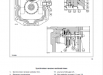 repair manual New Holland TD65F, TD75F, TD85F Tractors Service Manual PDF - 2