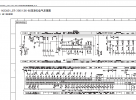 Diagnostic Software Sany Double Drum Roller STR100C-8S, STR130C-8S Schematic Diagram PDF - 3