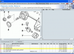 spare parts catalog BMW ETK 2011 - 4