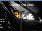 spare parts catalog Daewoo EPC General - 1